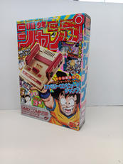 クラシックミニ　ジャンプ創刊50周年記念|NINTENDO / 任天堂