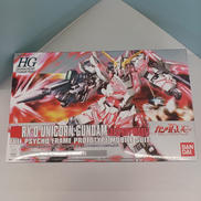 ユニコーンガンダム デストロイモード チタニウムフィニッシュ|BANDAI