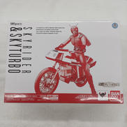 仮面ライダー|BANDAI