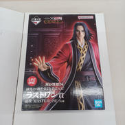 嬴政 (エイ政)　ラストワン賞|BANDAI