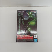 PG UNLEASHED νガンダム用 LEDユニット|BANDAI