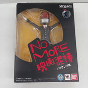 パトランプ男|BANDAI
