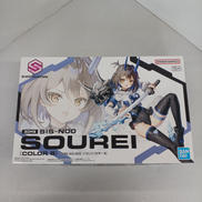 30MS　ソウレイ|BANDAI