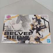 30MS SIS-Hc106k|BANDAI