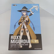 ロキシー・ミグルディアDXVER.|KADOKAWA