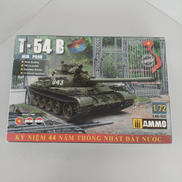 T-54B 中期型|AMMO