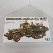 M3A2 パーソナルキャリヤー|TAMIYA
