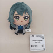 月村手毬 ちびぐるみ|BANDAI
