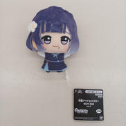 秦谷美鈴 ちびぐるみ|BANDAI