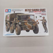 M792 ガマゴート|TAMIYA
