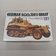 SD.KFZ.250/3 無線指揮車 グライフ|TAMIYA