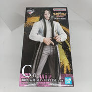 C賞　海賊房太郎|BANDAI