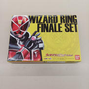 ウィザードリングフィナーレセット|BANDAI