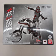 S.H.Figuarts マックジャバー|BANDAI