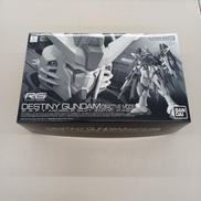 ディスティニーガンダム　ディアクティブ|BANDAI