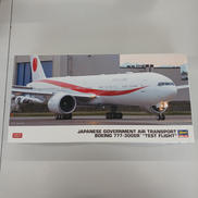 ボーイング777-300ER|HASEGAWA