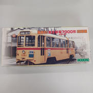 東京都電7000形(第三次車)|MODEMO