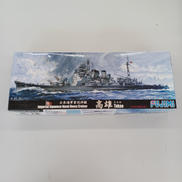 高雄|FUJIMI