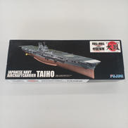 1/700大鳳|FUJIMI