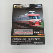 小田急ロマンスカー|TAKARA TOMY