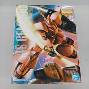 シャア専用ゲルググ Ver.2.0|BANDAI