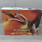 リアルアクションキングギドラ|BANDAI
