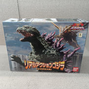 リアルアクションゴジラ|BANDAI