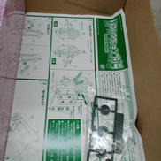 imgMap['COMMENT']}