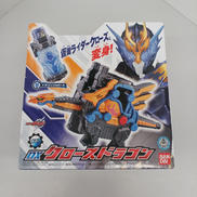 DXクローズドラゴン|BANDAI