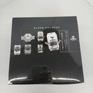 DXライダーゴチゾウスペシャルシリーズ|BANDAI