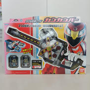 ダブル炎神ソウル カンカンバー|BANDAI