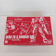1/144 HG RX-78-5 ガンダム5号機|BANDAI