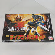 勇者指令ダグオン ライアン＆ガンキッド|BANDAI