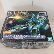 MG リ・ガズィ|BANDAI