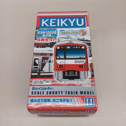 京急新1000形　6次車|BANDAI