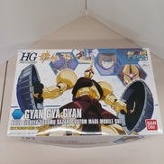 1/144 HG YMS-15 ギャンギャギャン|BANDAI
