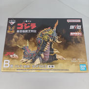バトラ(幼虫)|BANDAI