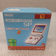 GAME BOY ADVNCE SP|NINTENDO / 任天堂