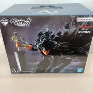ベルセルク|BANDAI