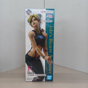 空条徐倫　F賞|BANDAI