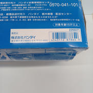 imgMap['COMMENT']}