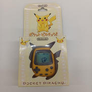 ポケットピカチュウ!|NINTENDO / 任天堂