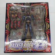 仮面ライダー響鬼SIC|BANDAI