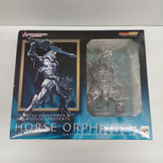 ホースオルフェノク|MEGAHOUSE
