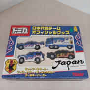 日本代表チーム オフィシャルグッズ 4台セット|TOMY