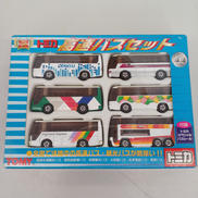 高速バスセット(6台セット)|TOMY