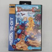 DAEMON CLAW|BIT BEAM CANNON
