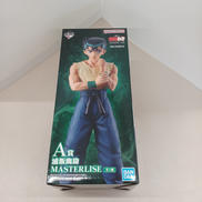A賞　浦飯幽助|BANDAI