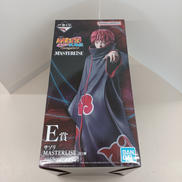 NARUTO疾風伝|BANDAI