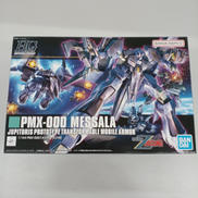 メッサーラ|BANDAI